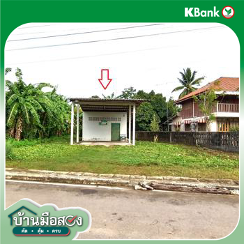 รูป บ้านเดี่ยว 52 ตร.วา ลำทับ กระบี่ 1.3M - รูปที่ 37/39