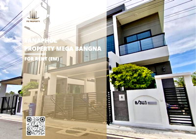 เช่าบ้านแฝด สมุทรปราการ : บ้านเดี่ยวให้เช่า ✨ Tanaphol Property Mega Bangna ✨ 4 ห้องนอน 3 ห้องน้ำ เฟอร์นิเจอร์ และ เครื่องใช้ไฟฟ้าครบ 