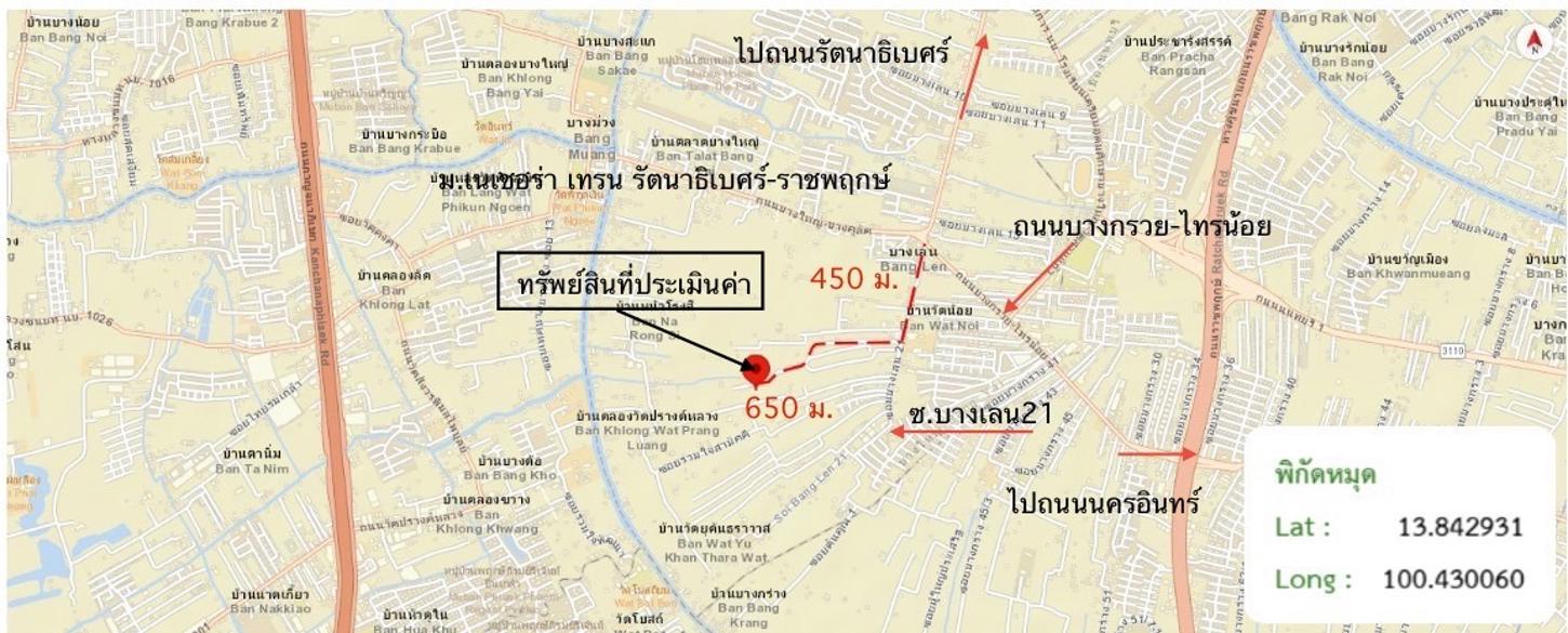 รูป ทาวน์เฮ้าส์ 19.4 ตร.วา เนเชอร่า เทรนด์ รัตนาธิเบศร์-ราชพฤกษ์ บางใหญ่ นนทบุรี 2.2M - รูปที่ 30/31