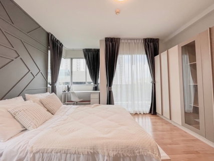 City Resort Huai Khwang Ratchada | Conveniently located near MRT Huai Khwang, approximately 10 minutes away.