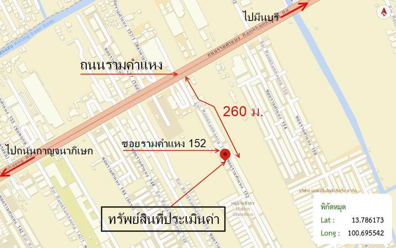 รูป ทาวน์เฮ้าส์ 38 ตร.วา จิรธร เขตบางกะปิ กรุงเทพมหานคร 3.1M - รูปที่ 37/37