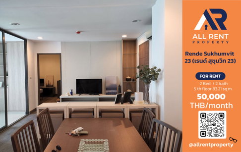 Rende Sukhumvit 23, large 83 sq.m. room, near BTS Asoke, only 50,000 baht ✨ Luxury Residence, ready to move in 🏙️