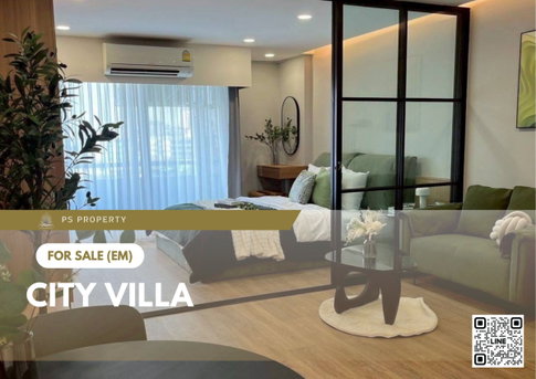 ขายด่วน 🔥 City Villa 🔥 เฟอร์นิเจอร์ และ เครื่องใช้ไฟฟ้าครบ ใกล้ BTS