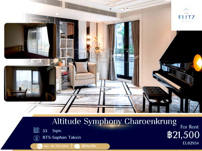 คอนโดให้เช่า : ✨ Exclusive Boutique Luxury Suite Featuring Five-Star Sky Amenities and Exceptional Privacy ✨