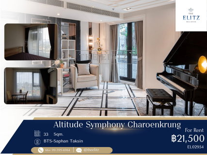รูปภาพ ✨ Exclusive Boutique Luxury Suite Featuring Five-Star Sky Amenities and Exceptional Privacy ✨