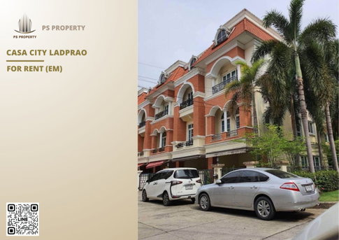 ทาวน์เฮ้าส์ให้เช่า 🔥 Casa City Ladprao 🔥 3 ห้องนอน 4 ห้องน้ำ เฟอร์นิเจอร์ และ เครื่องใช้ไฟฟ้าครบ 