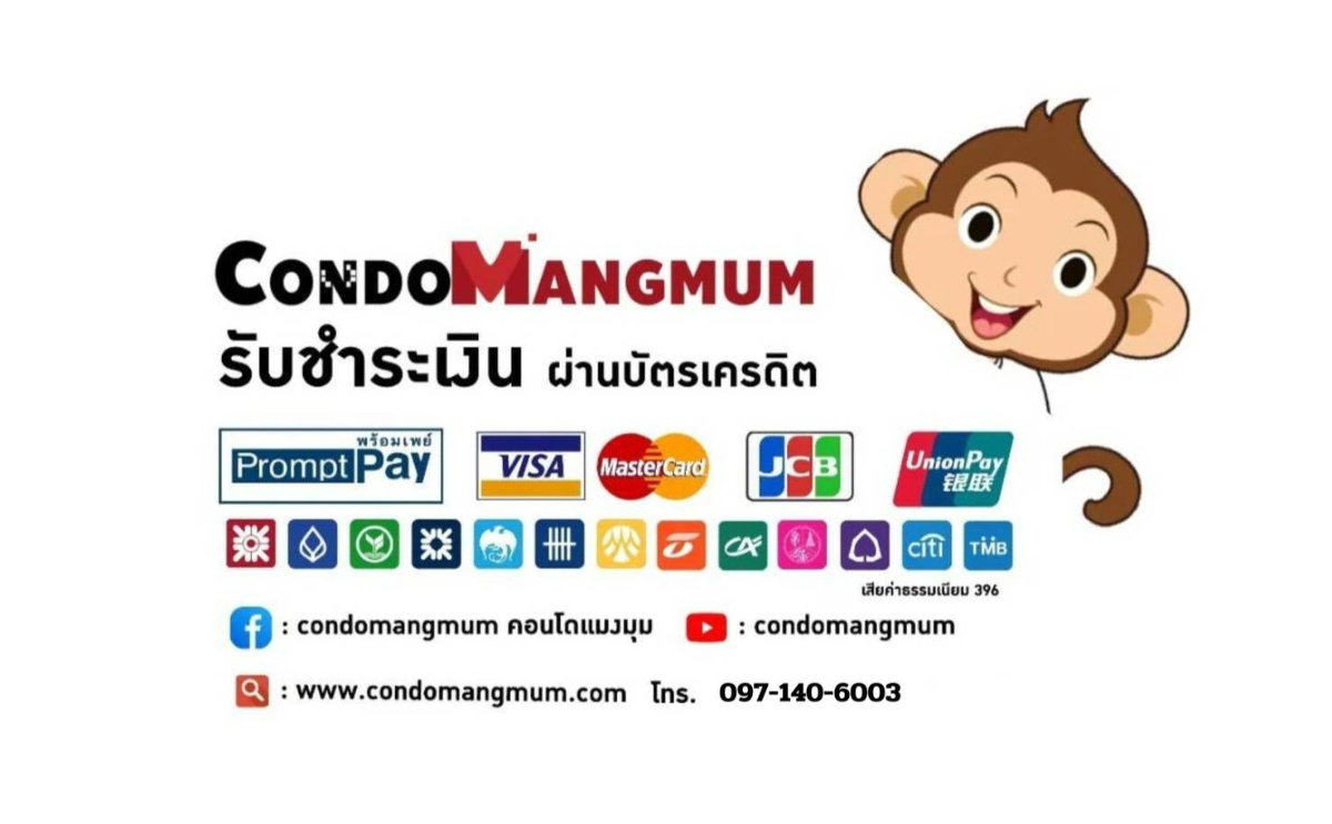 รูป ห้องใหญ่✨ 32 ตร.ม. 1 ห้องนอน 1 ห้องทำงาน 🔥เคนซิงตัน สุขุมวิท-เทพารักษ์ ติดรถไฟฟ้า 🚆MRTทิพวัล สายสีเหลือง - รูปที่ 12/12