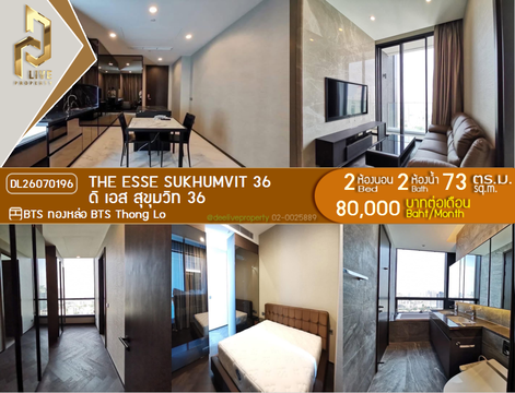 DL26070196 Condo for rent, THE ESSE Sukhumvit 36 near BTS Thong Lo, ready to move in, call urgently 0614453194 LineID @952jdxxk