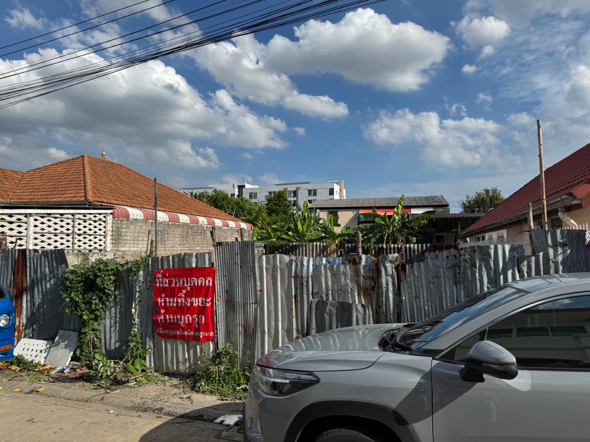 รูป ขาย ที่ดินเปล่าถมแล้ว 56 ตร.วา โชคชัย 4 ซอย 49 (ลาดพร้าววังหิน 32) - รูปที่ 4/6