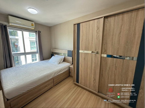 ▶️ ปล่อยเช่าคอนโด : Plum Condo Chaengwattana Station Phase 2 (พลัม คอนโด แจ้งวัฒนะ สเตชั่น เฟส 2) 🔷🔹 ห้องว่างพร้อมอยู่
