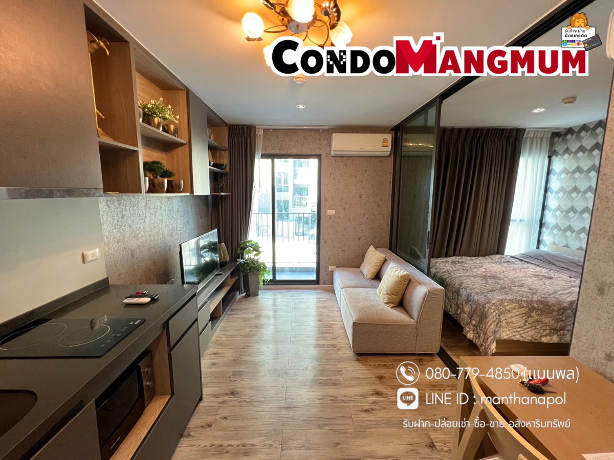 รูป ❗️ทักไลน์มา Aspen Condo Lasalle (หน้า รพ.ศิครินทร์) 🚝ใกล้ BTS แบริ่ง 10 นาที + 🚅MRT ศรีลาซาล 500 เมตร - รูปที่ 1/7
