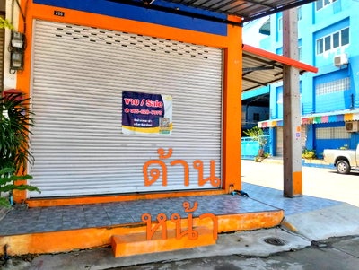 อาคารพาณิชย์ เขตบางบอน : ขายอาคารพาณิชย์ห้องมุม (ตึกสีน้ำเงิน) ซอยบางบอน 5 แยก 5