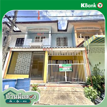 รูป ทาวน์เฮ้าส์ 18 ตร.วา พรธิสาร 5 ธัญบุรี ปทุมธานี 1.1M - รูปที่ 13/15