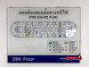 listing thumbnail image 29