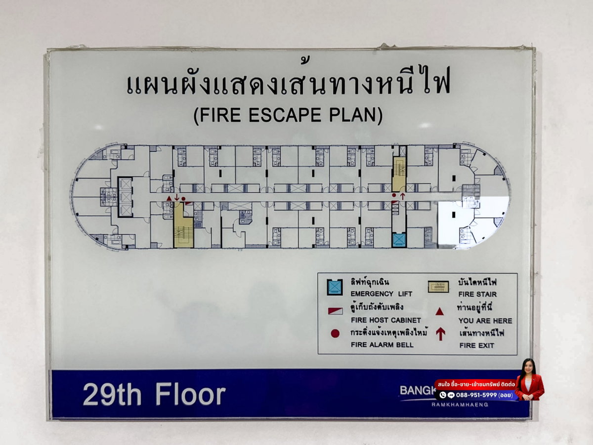 รูป Bangkok Horizon Ramkhamhaeng คอนโดแบงค์คอก ฮอไรซอน รามคำแหง วิวพาโนรามา ห้องนอนเห็นวิวทุกห้อง 94.9 ตร.ม. คล้ายอยู่ Penthouse  - รูปที่ 30/35
