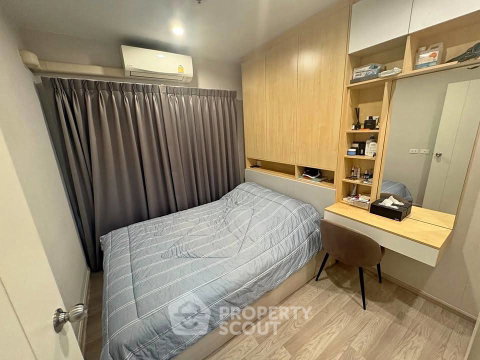 คอนโด 2 ห้องนอน The Privacy Rama 9 ใกล้ ARL รามคำแหง 300 ม. (ID 3066156)