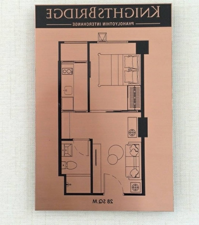 รูป ND0948 ให้เช่า คอนโด Knightsbridge Phaholyothin Inter (พร้อมอยู่) วิวสวนป่า - รูปที่ 8/12