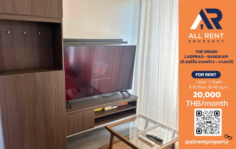 🔥 THE ORIGIN LADPRAO - BANGKAPI 1 Bedroom Plus, 35 sq.m., only 20,000 THB ✨ near the Yellow Line BTS, ready to move in 🏙️