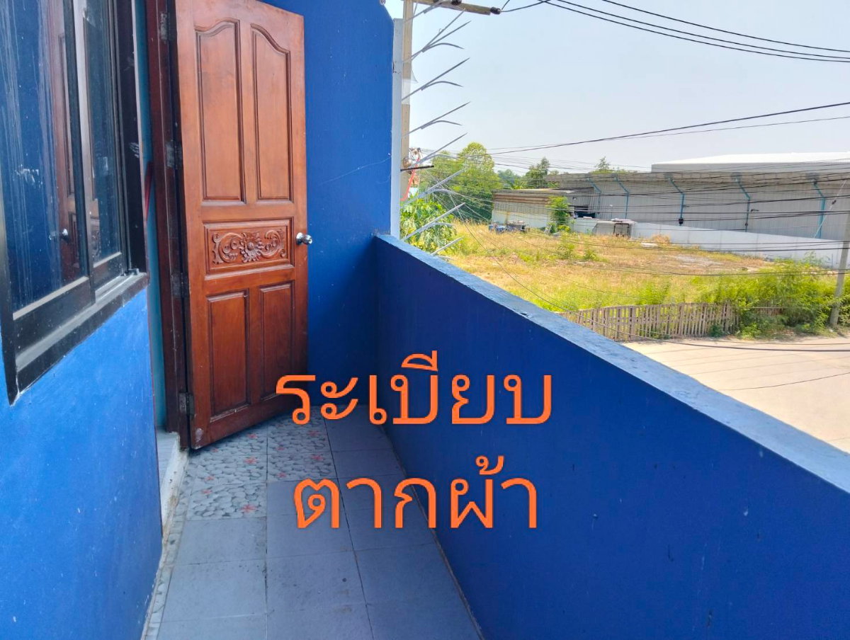 รูป ขายอาคารพาณิชย์ห้องมุม (ตึกสีน้ำเงิน) ซอยบางบอน 5 แยก 5 - รูปที่ 5/12