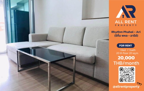 🔥 Rhythm Phahol - Ari, 20th floor, large 45 sq.m. room, near BTS Ari, only 20,000 THB ✨ Great location condo in the heart of Ariready to move in 🏙️