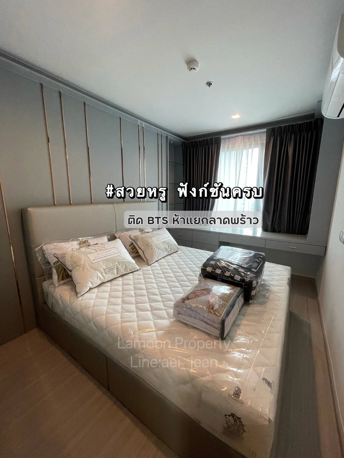 รูป ✨สวยหรู ฟังก์ชันครบ✨ให้เช่า Life Ladprao ติด BTS ห้าแยกลาดพร้าว - รูปที่ 1/9