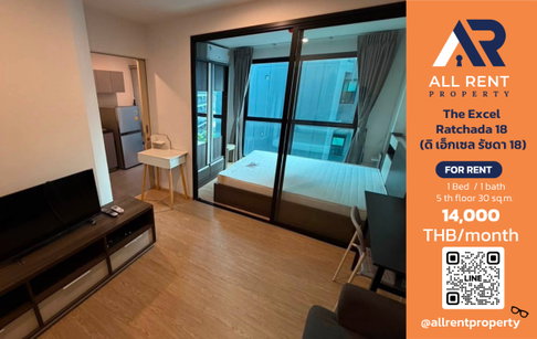 🔥 The Excel Ratchada 18, beautiful 30 sq.m. room near MRT Sutthisan, only 14,000 baht. ✨ Ready-to-move-in condo, Ratchada area.🏙️