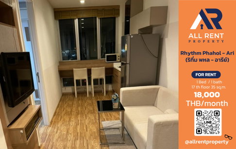 🔥 Rhythm Phahol – Ari, high floor unit with great view, near BTS Saphan Khwai, only 18,000 THB ✨ ready to move in 🏙️