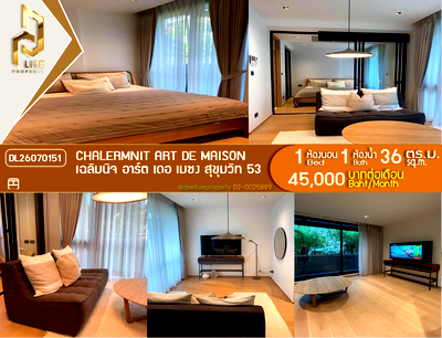 คอนโดให้เช่า : DL26070151 ให้เช่าคอนโด เฉลิมนิจ อาร์ต เดอ เมซง สุขุมวิท 53 (Chalermnit Art De Maison Sukhumvit 53) ใกล้ - พร้อมเข้าอยู่ โทรด่วน 0653619502 LineID @952jdxxk