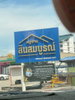 listing thumbnail image 29