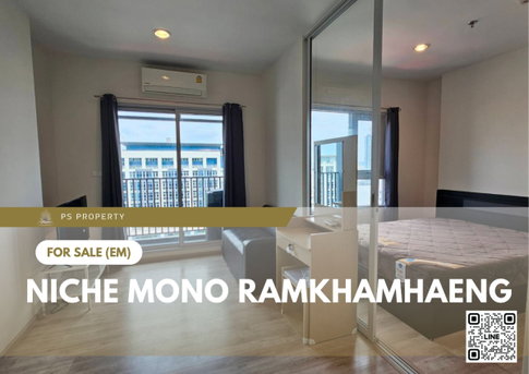 ขายด่วน 🔥 Niche Mono Ramkhamhaeng 🔥 เฟอร์นิเจอร์ และ เครื่องใช้ไฟฟ้าครบ ใกล้เดอะมอลล์ บางกะปิ