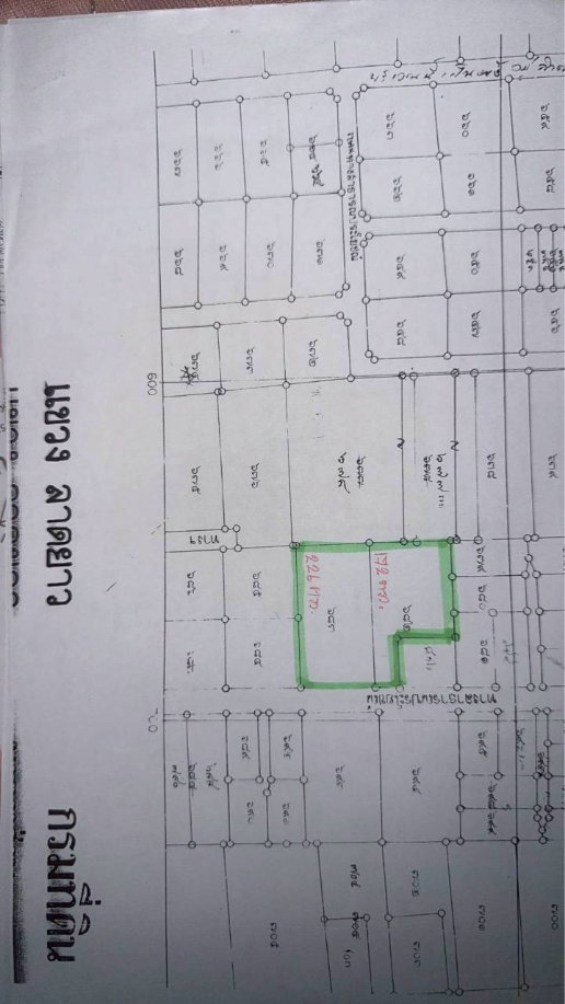 รูป ขายที่ดินลาดพร้าว พร้อมสิ่งปลูกสร้าง 398 ตร.ว. ซอยลาดพร้าว 1 แยก 4-5 ใกล้ Central ลาดพร้าว และ MRT พหลโยธิน - รูปที่ 11/11