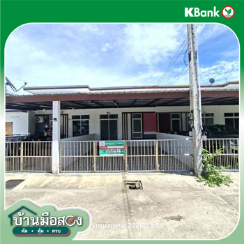 รูป ทาวน์เฮ้าส์ 25 ตร.วา บุญชัยศิริ ทาวน์โฮม บ้านฉาง ระยอง 1.4M - รูปที่ 21/23