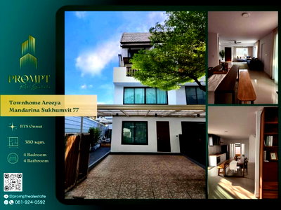 Houses for rent : ST14039 - Townhome Areeya Mandarina Sukhumvit 77 : BTS Onnut