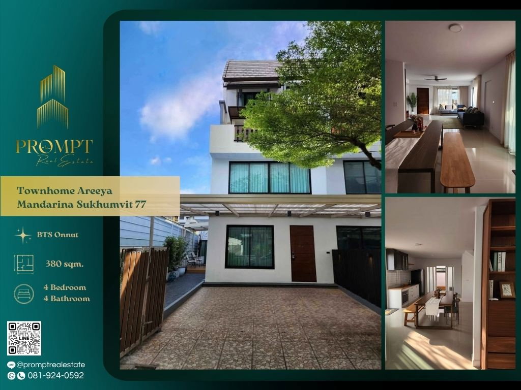 picture ST14039 - Townhome Areeya Mandarina Sukhumvit 77 : BTS Onnut - 1/13