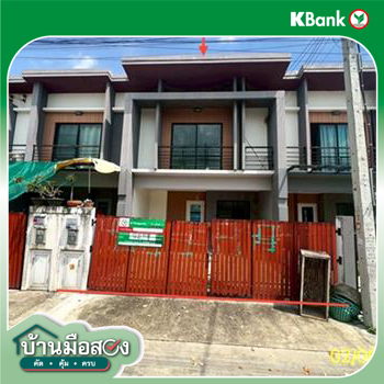 รูป ทาวน์เฮ้าส์ 19.4 ตร.วา เนเชอร่า เทรนด์ รัตนาธิเบศร์-ราชพฤกษ์ บางใหญ่ นนทบุรี 2.2M - รูปที่ 29/31