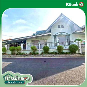 รูป บ้านเดี่ยว 80 ตร.วา ฉลองขวัญ เมืองเพชรบุรี เพชรบุรี 2.2M - รูปที่ 41/43