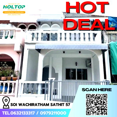 Townhouses for rent วิทยาลัยดุสิตธานี : #E1092💕080769 2-Storey Townhome for Rent