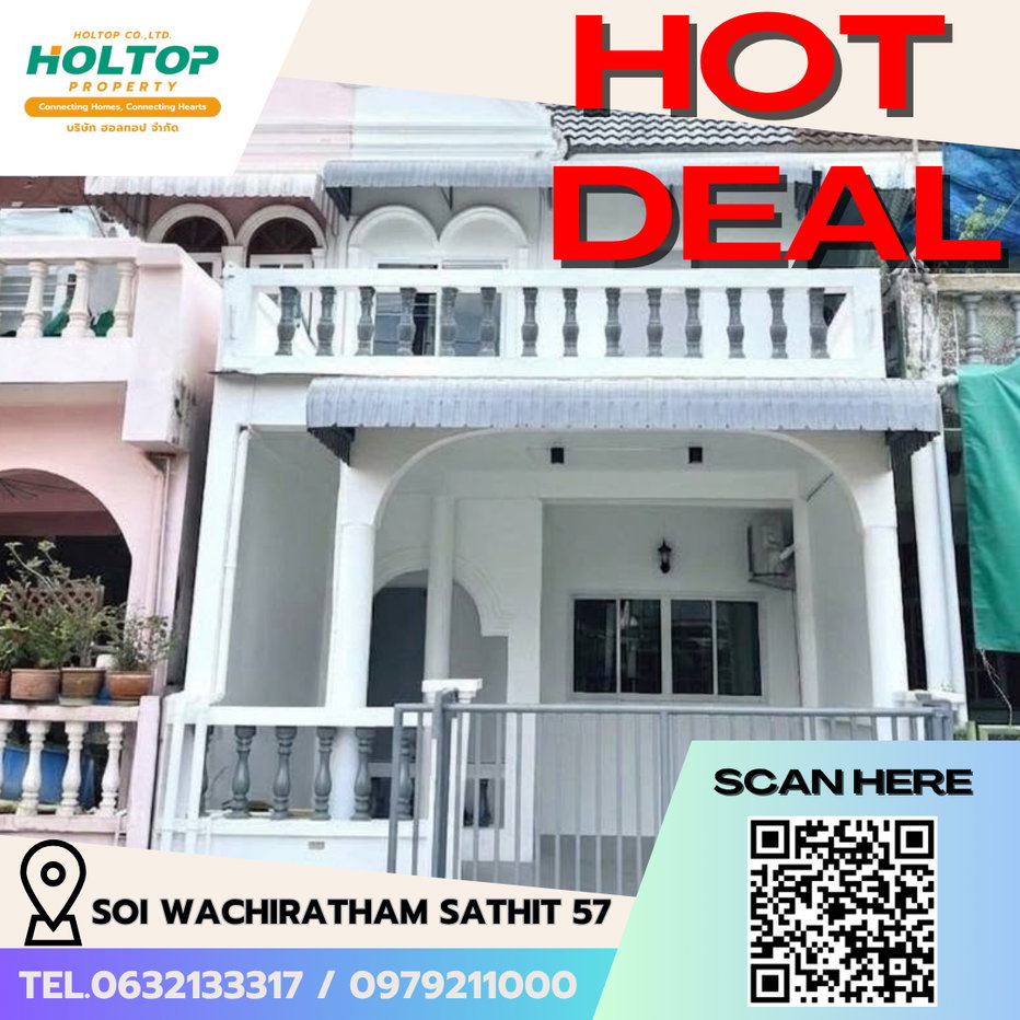 picture #E1092💕080769 2-Storey Townhome for Rent - 1/11