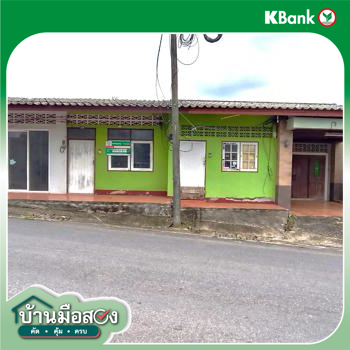 รูป บ้านเดี่ยว 77.8 ตร.วา เมืองกระบี่ กระบี่ 4.9M - รูปที่ 45/47