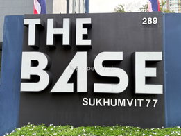 รูป The Base Sukhumvit 77 - รูปที่ 4/47