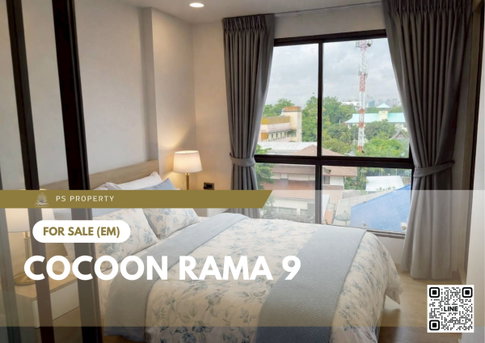ขายด่วน ✨ COCOON RAMA 9 ✨ เฟอร์นิเจอร์ และ เครื่องใช้ไฟฟ้าครบ พร้อมอยู่