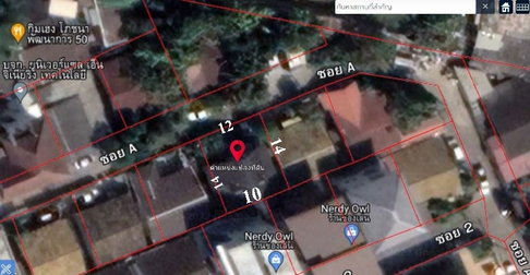 Sale Land with old house Pattanakran50 Pattanakran52 GH012