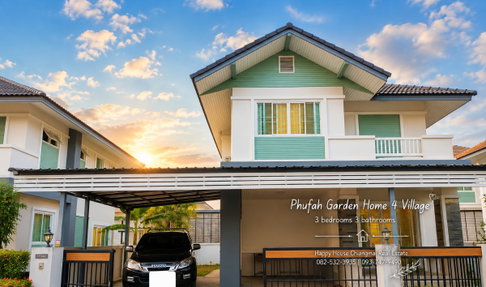 ให้เช่า บ้านเดี่ยวในหมู่บ้าน ภูฟ้า การ์เด้น โฮม 4 082-532-3935