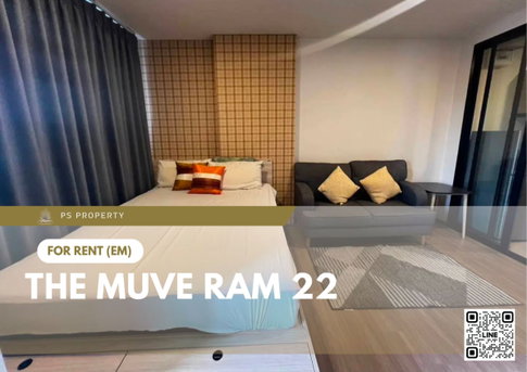 ให้เช่า 🔥 THE MUVE Ram 22 🔥 เฟอร์นิเจอร์ เครื่องใช้ไฟฟ้าครบ ใกล้ MRT รามคำแหง