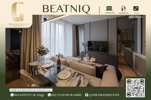 ⭐️Beatniq⭐️For rent,Nice decoration,Ready to move in, 1 Bed 55 Sqm