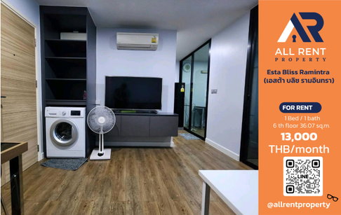 ðĨ Esta Bliss Ramintra Studio, 36 sq.m., near MRT Min Buri, only 13,000 THB/month âĻ Spacious room great value, Ramintra location, ready to move in ðïļ
