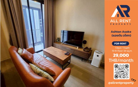 🔥 Ashton Asoke Studio, 34 sq.m., high floor, near BTS Asoke, only 29,000 THB ✨ BTS and MRT, ready to move in 🏙️