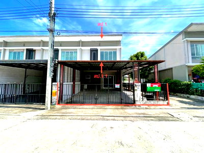 Townhouses for sale : TOWN HOUSE 32.6 Sq.w. Lat Krabang Bangkok for 3.8M