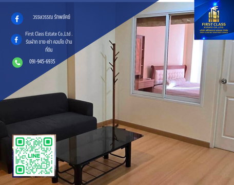 for rent 📍 ให้เช่า Life @Thapra Condominium