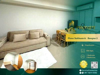 บ้านเดี่ยวให้เช่า : OP02152 - Pleno Sukhumvit - Bangna 2 : MegaBangna